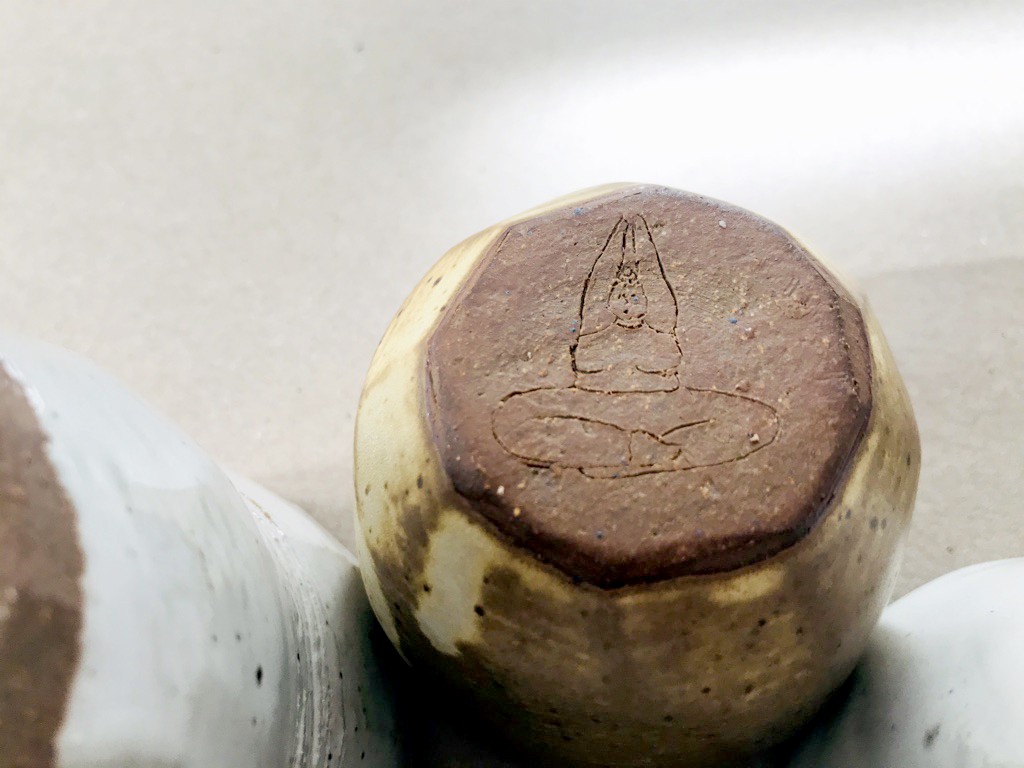 Bottom detail of cup 